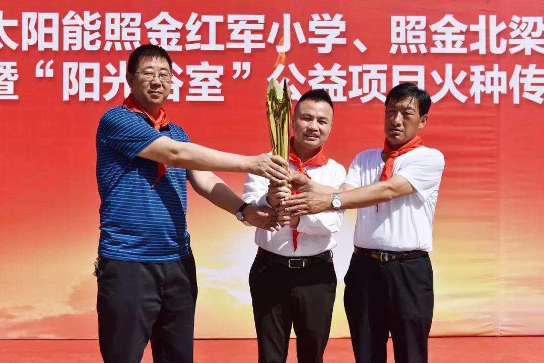 微信图片_20180612084337.jpg