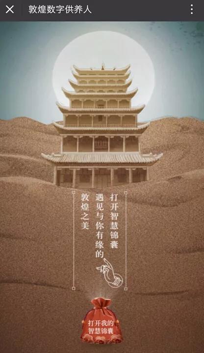 微信图片_20180612084600.jpg