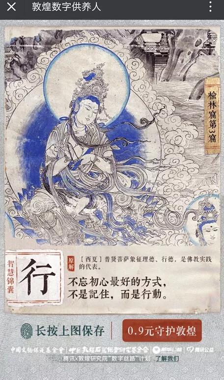 微信图片_20180612084607.jpg