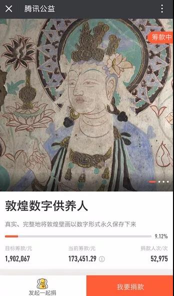 微信图片_20180612084612.jpg