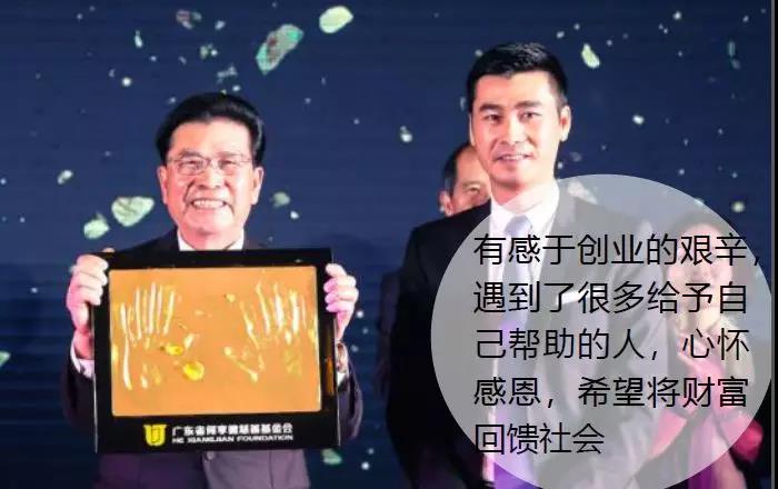 微信图片_20180613085405.jpg