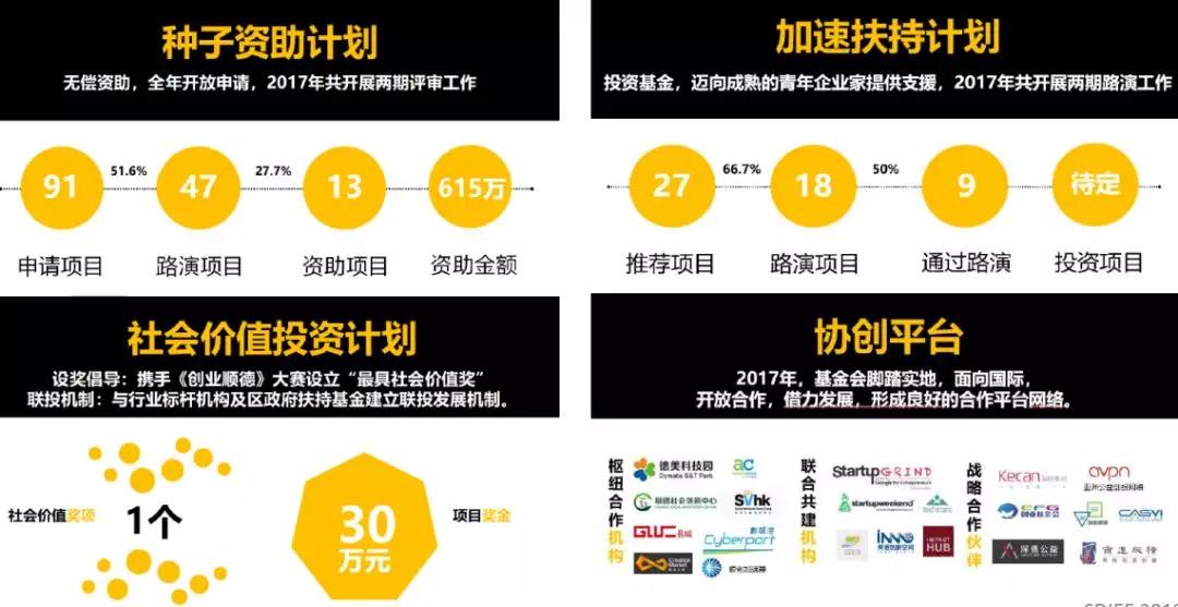 微信图片_20180613085420.jpg