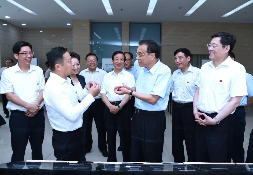 微信图片_20180613091055.jpg