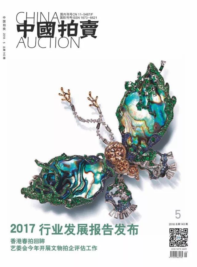 微信图片_20180614134201.jpg