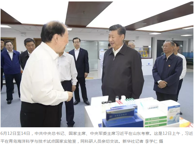 微信截图_20180615100032.png