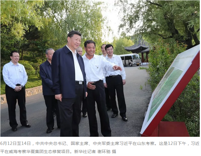 微信截图_20180615100052.png