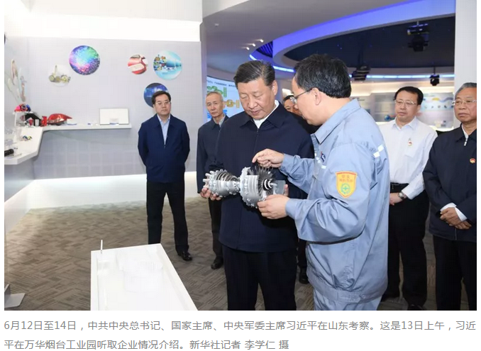 微信截图_20180615100106.png