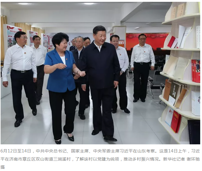 微信截图_20180615100219.png