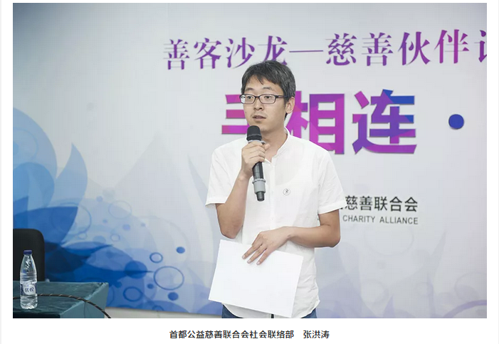 微信截图_20180615103211.png