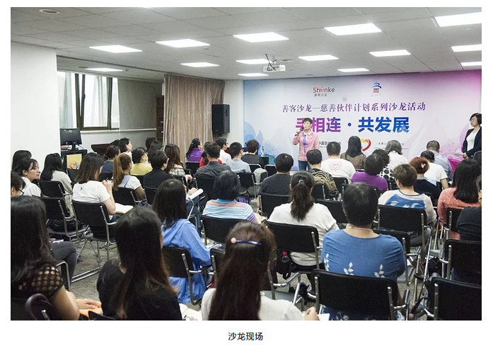 微信截图_20180615103238.png