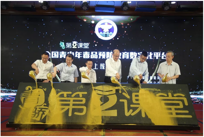 微信截图_20180626092651.png