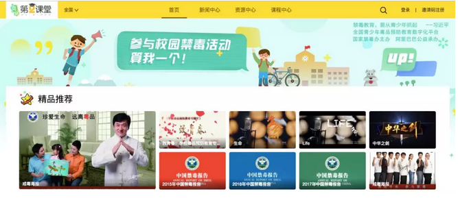 微信截图_20180626092706.png