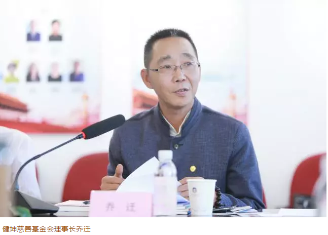 微信截图_20180626092941.png