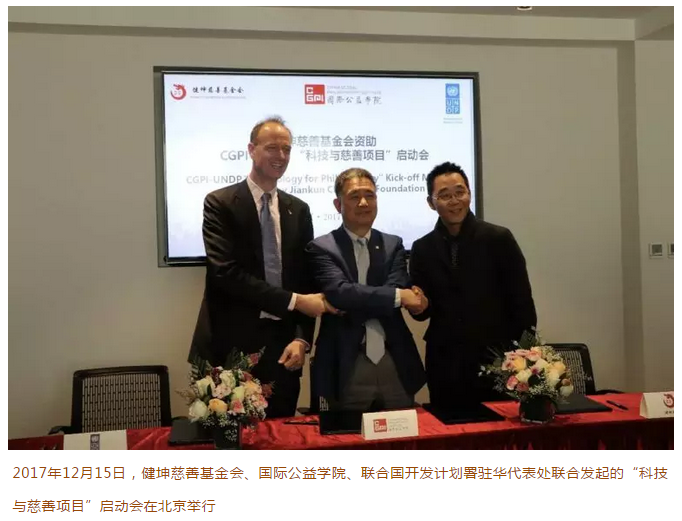 微信截图_20180626092956.png