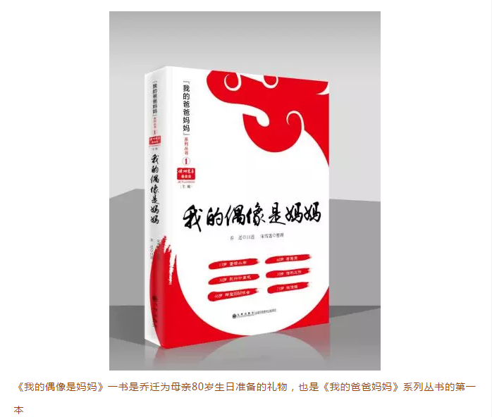 微信截图_20180626093010.png