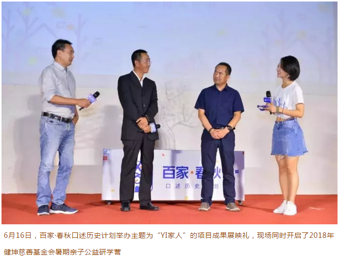 微信截图_20180626093023.png