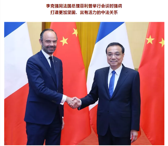 微信截图_20180626093521.png