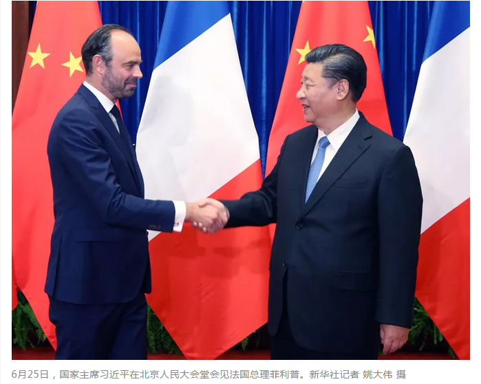 微信截图_20180626093708.png