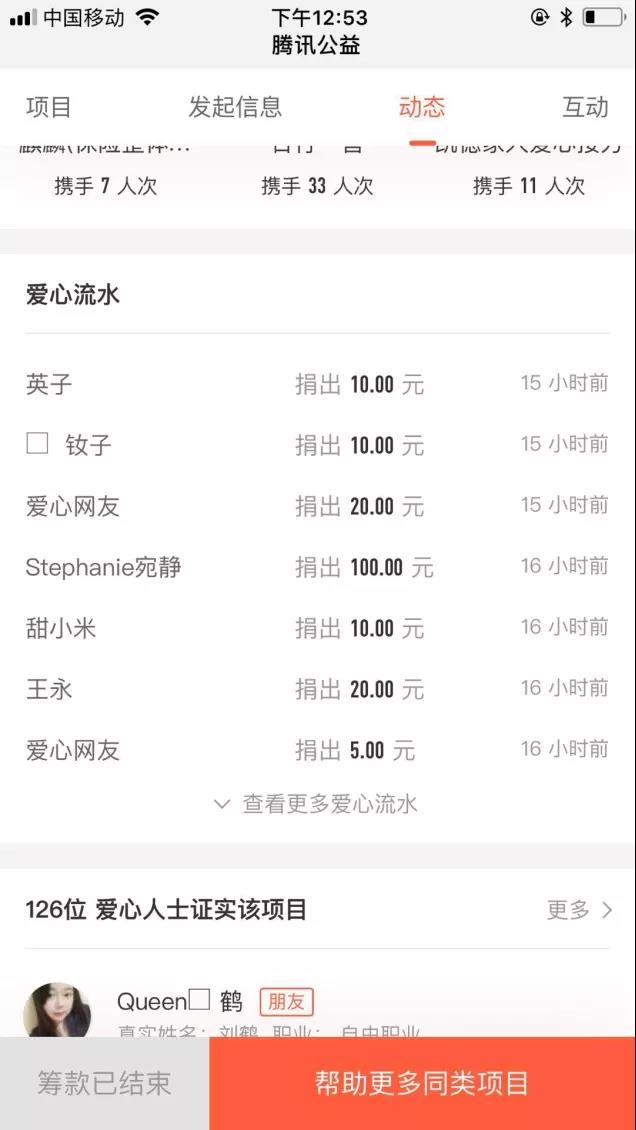 微信图片_20180627085245.jpg