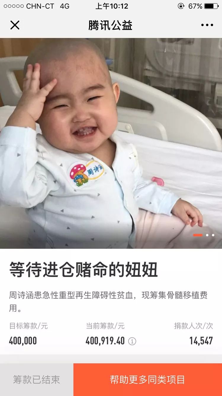 微信图片_20180627085528.jpg