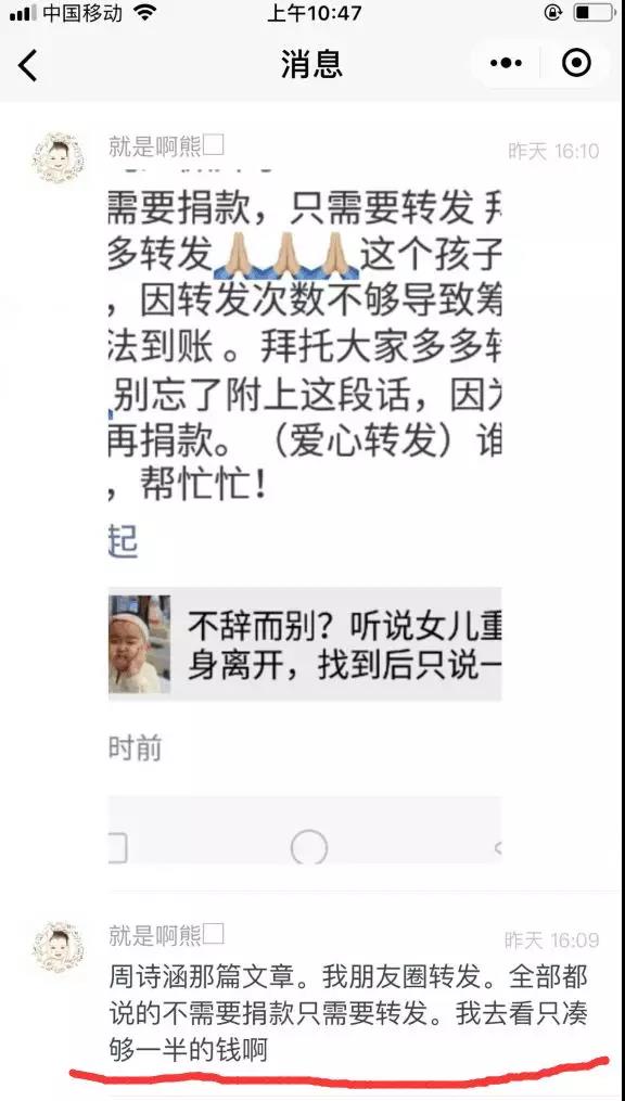微信图片_20180627085256.jpg