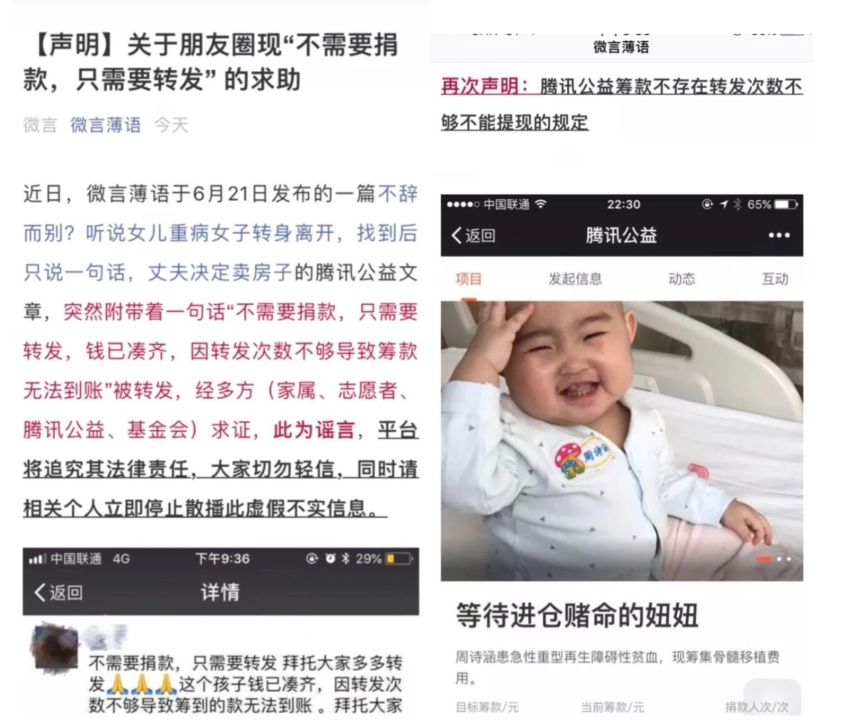 微信图片_20180627085647.jpg