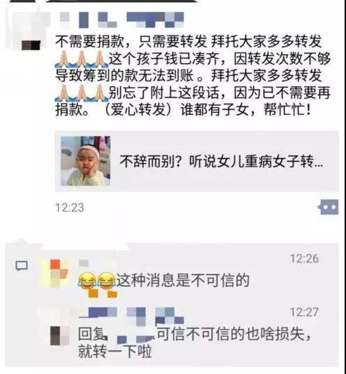 微信图片_20180627085323.jpg