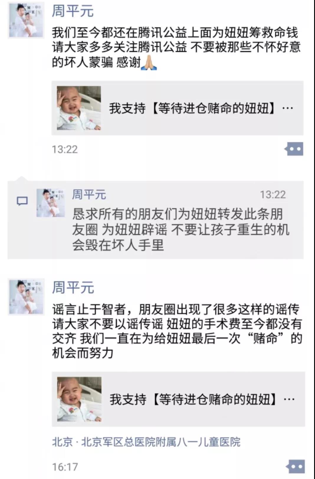 微信图片_20180627085334.jpg