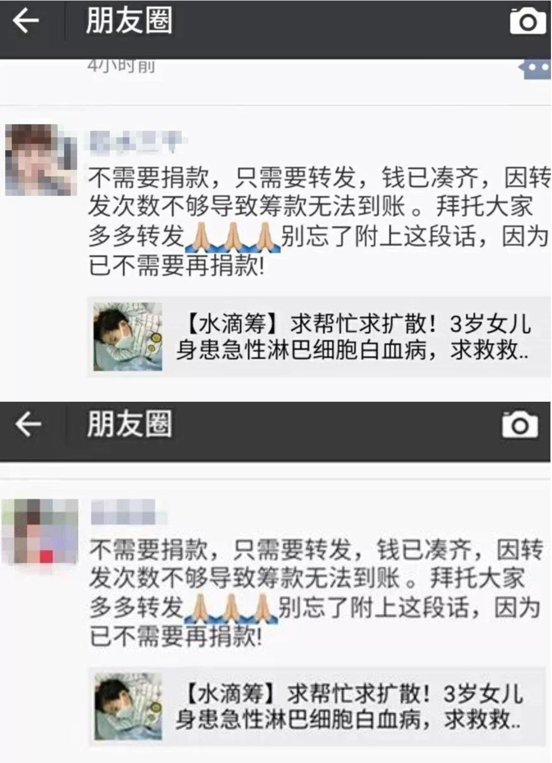 微信图片_20180627085947.jpg