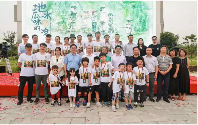 微信截图_20180627093007.png