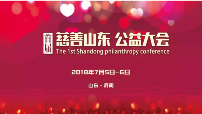 微信截图_20180627095153.png