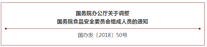 微信截图_20180627150218.png