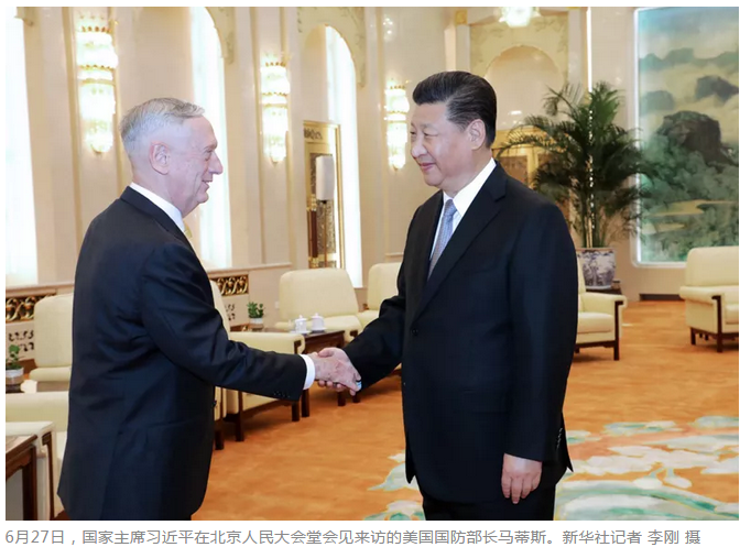 微信截图_20180628085423.png