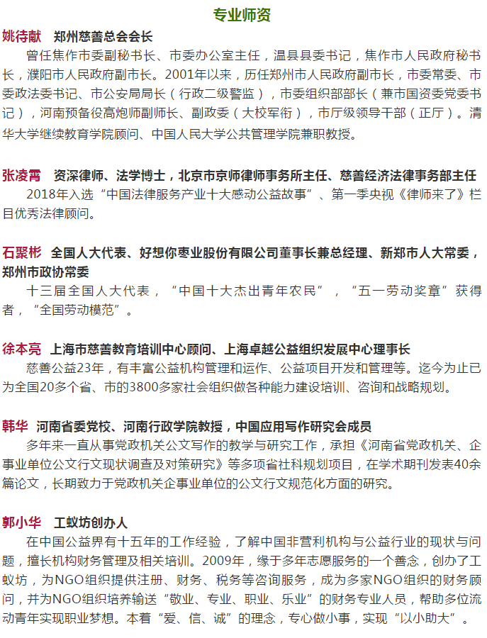 微信截图_20180630131311.png