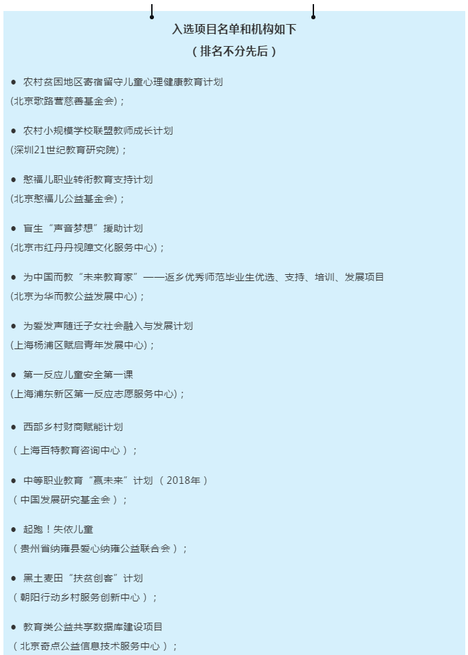 微信截图_20180630131841.png