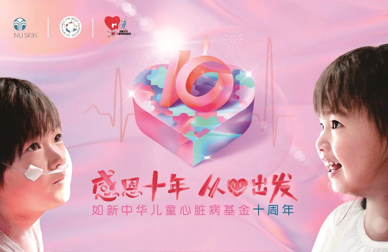 微信图片_20180630132022.jpg