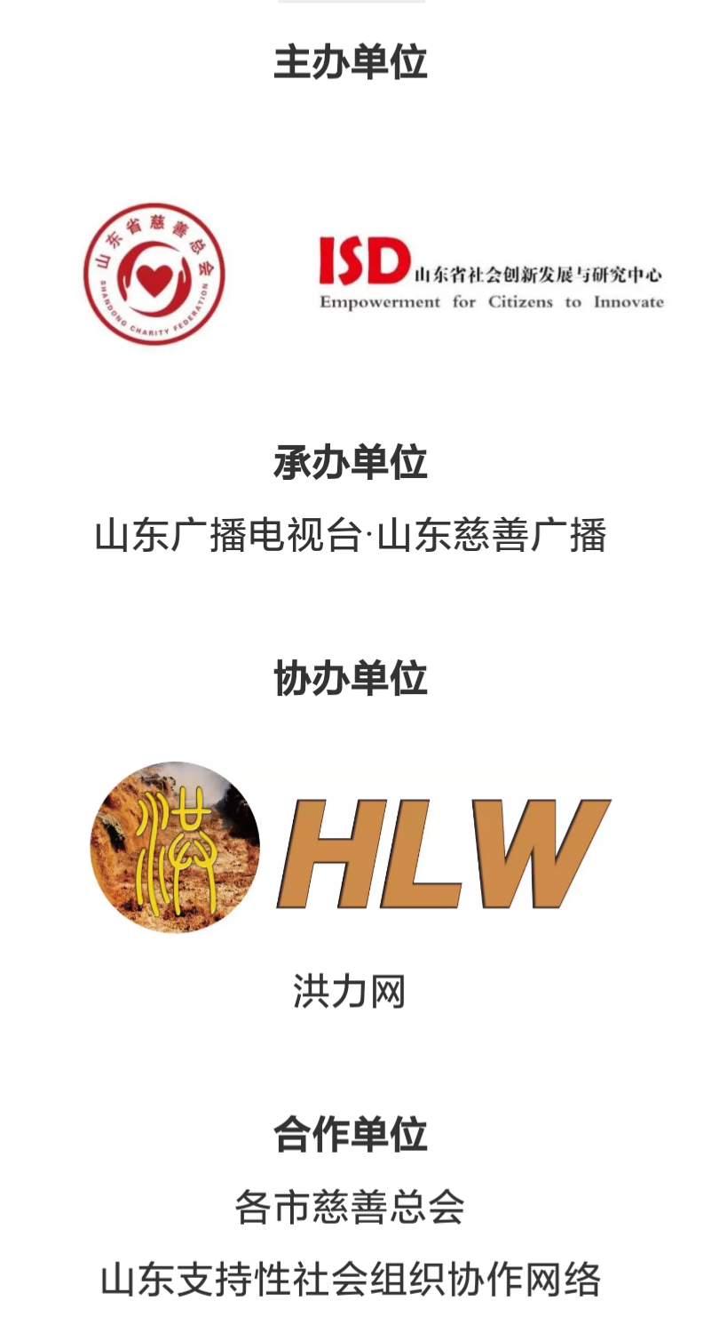 微信图片_20180701122923.png
