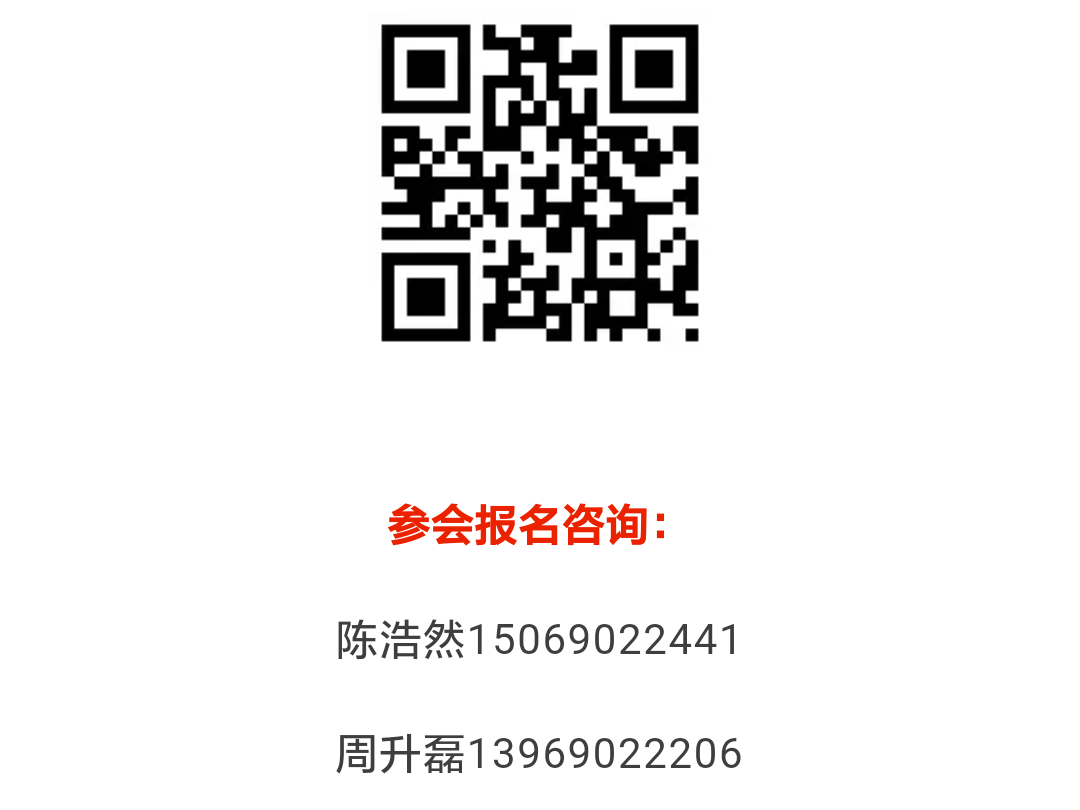 微信图片_20180701123006.png