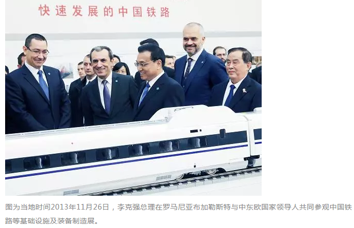 微信截图_20180704090823.png