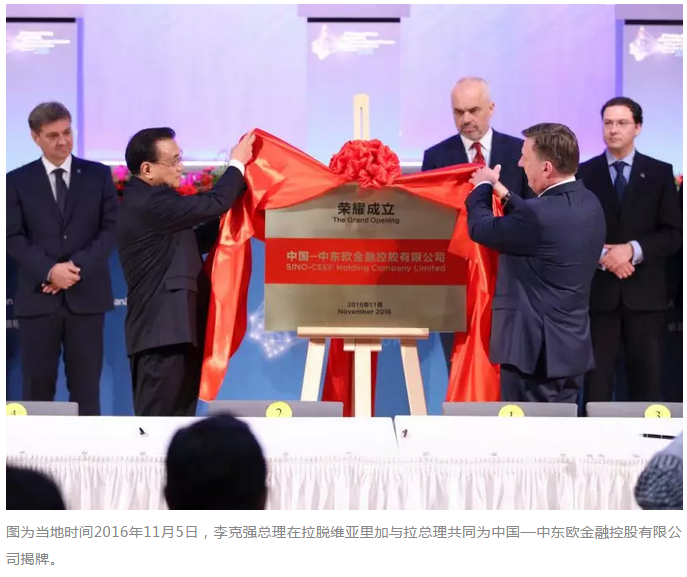 微信截图_20180704090956.png