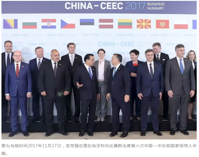 微信截图_20180704091009.png