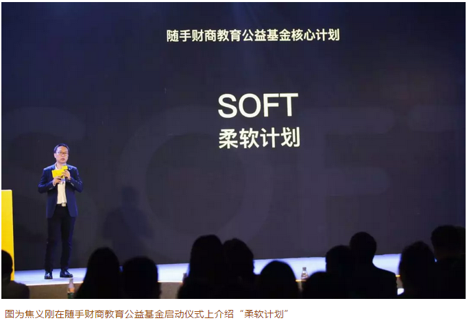 微信截图_20180704093540.png