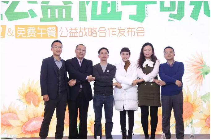 微信截图_20180704093622.png