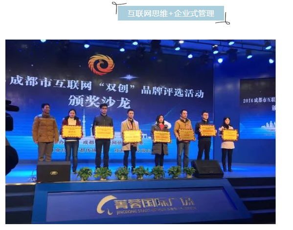 微信截图_20180705091214.png