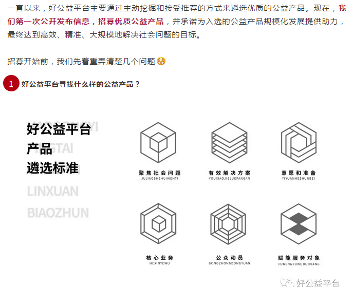 微信截图_20180705092544.png