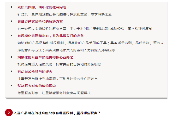 微信截图_20180705092558.png