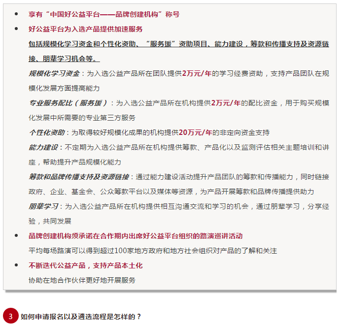 微信截图_20180705092614.png