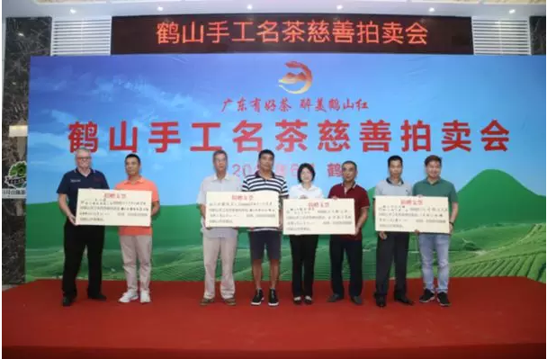 微信截图_20180706084030.png
