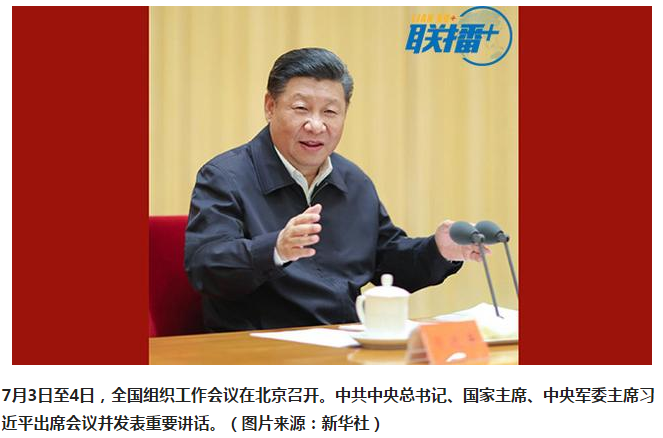 微信截图_20180706091425.png