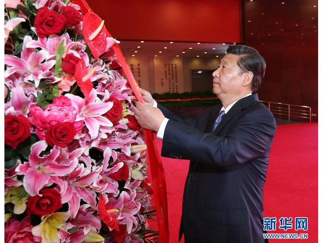 微信截图_20180706124527.png